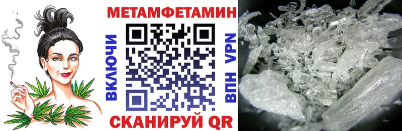 kraken как войти  Ртищево  АМФ VHQ 