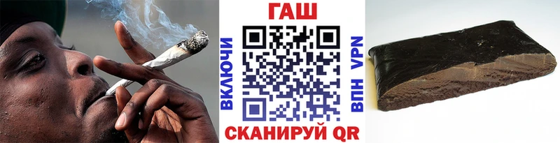 наркошоп Ртищево мега онион Гашиш гарик