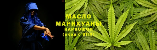 спиды Арсеньев