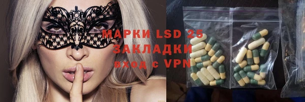 скорость Аркадак