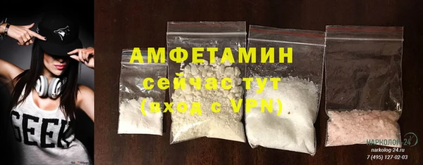скорость Аркадак