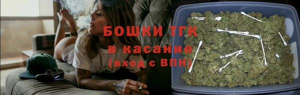 скорость Аркадак