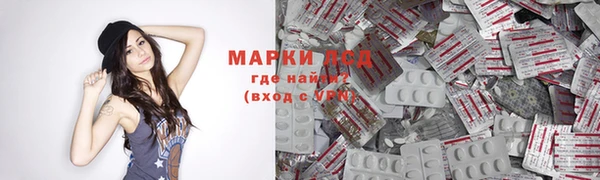 скорость Аркадак
