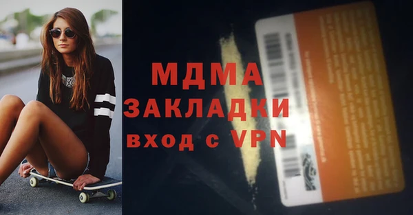 соль ск Алексин