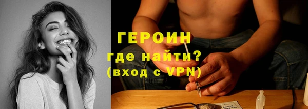 спиды Арсеньев