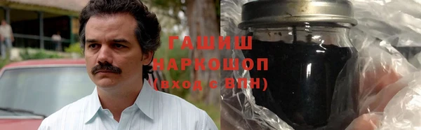 спиды Арсеньев