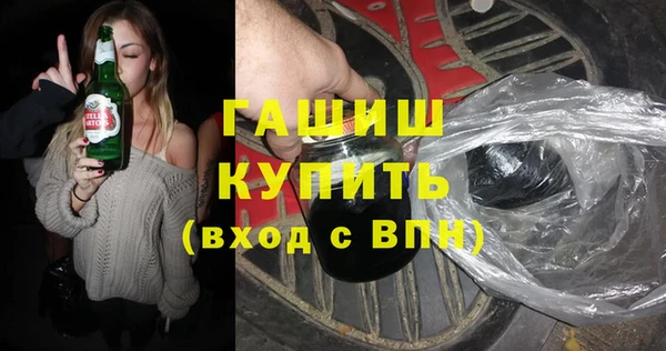 спиды Арсеньев