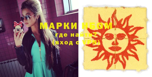 скорость Аркадак