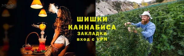 синтетический гашиш Алексеевка