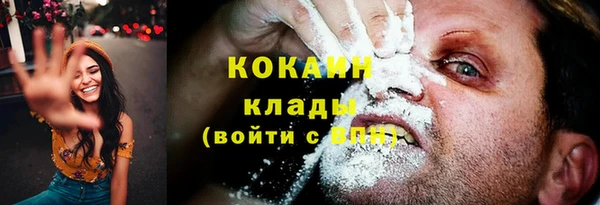 скорость Аркадак