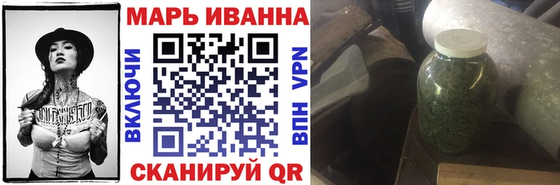 Конопля конопля Ртищево